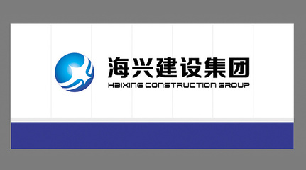 寧夏品牌設計VI設計