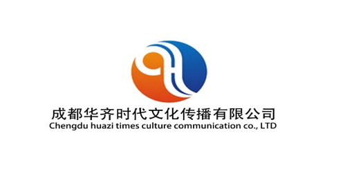 官宣 華齊時(shí)代娛樂(lè)公司成立一周年李德洪邀眾星齊聚