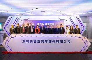 以開放姿態(tài)強(qiáng)化自身優(yōu)勢 比亞迪樹立行業(yè)新標(biāo)桿