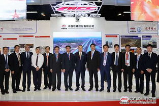 中鐵十一局集團 重要新聞 漢江重工產品在中國 巴拿馬 綜合品牌展推出
