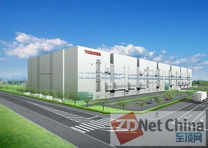 東芝擴(kuò)建閃存工廠 邁向NAND容量突破與集團(tuán)建設(shè)新階段