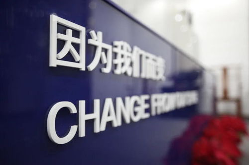 三所聯(lián)姻共建百年強所 普世萬聯(lián)的適度規(guī)模化與精品化發(fā)展之道